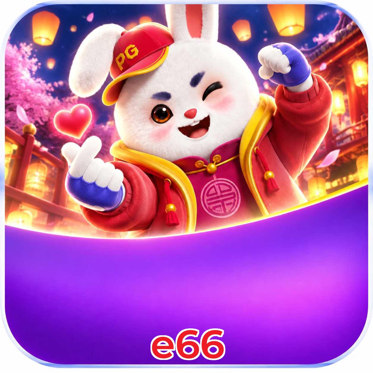 e66 App FAQ